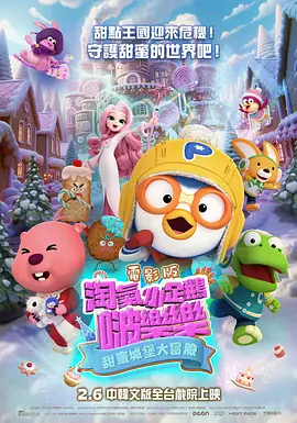 av电影在线免费观看
