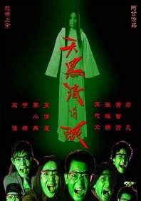 麻豆视频在线观看免费网站黄